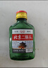 京喜甄选实惠桶装散酒手艺人纯粮酿造白酒泡酒大师勾调回头客好评 42度 100mL 1瓶 北京二锅头 品牌随机【洗车服务请看赠品】 实拍图