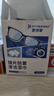FIT MOMENT眼镜清洁湿巾防雾眼镜湿巾纸不伤镜片擦手机镜头速干不留痕100片 实拍图