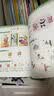 新概念英语青少版入门级B学生用书（智慧版 附要点概述视频、单词句子跟读测评、单词练习、趣配音 可点读）少儿英语入门启蒙教材 小学英语 外研社 实拍图