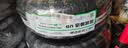 玲珑轮胎汽车轮胎255/45R20 105W XL臻选AR200 捷途X70/X90/红旗HS5 实拍图