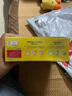 立顿红茶绿茶组合装 茶叶办公室茶包组合礼物 袋泡茶包2g*100包 实拍图
