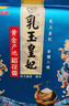 金龙鱼乳玉皇妃 新季稻谷 黄金产地稻花香 东北大米10斤 实拍图