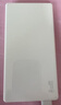 华为原装12000mAh66W双向快充移动电源3C认证可上飞机充电宝适用华为手机Pura90Mate80USB-A/C双口输出 实拍图