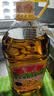 鲁花 【保真菜籽油】食用油 低芥酸特香菜籽油 5L  /桶   实拍图
