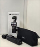 大疆 Osmo Action 5 Pro 超旗舰画质运动相机户外摩托骑行潜水vlog相机便携式旅拍摄像机 实拍图