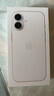 Apple/苹果 iPhone 17 256GB 白色 支持移动联通电信5G 双卡双待手机 实拍图