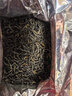 天之红红茶新茶茶叶祁门红茶新茶浓香型祁红高香250g 大分量口粮茶 实拍图