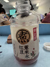 物生物保温壶家用大容量水壶宿舍热水壶玻璃内胆结婚暖壶开水热水瓶礼物 实拍图