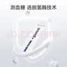 鱼跃660血糖检测仪医用级孕妇家用脱氢酶准度高 仪器+50试纸+50采血针 实拍图