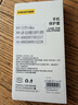 品胜【相机键全包|气囊升级】适用iPhone17ProMax手机壳苹果17ProMax保护套晶透耐磨简约气囊防摔壳 实拍图