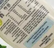 好乐门Hellmanns 西班牙进口 淡味蛋黄酱 轻食沙拉酱 432g 实拍图