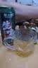 燕大师全麦生啤酒500ml*12罐超爽鲜啤酒鲜活精酿整箱聚会烧烤微醺 实拍图