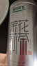 乐品乐茶茉莉花茶茶叶特级川派横县飘雪浓香绿茶新茶袋装250g自己喝送礼袋 实拍图
