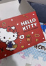 格力高（Glico）HelloKitty萌趣美味礼盒431g含水杯饼干礼盒儿童礼物送礼休闲小吃 实拍图