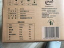 伊利【新鲜日期】金典纯牛奶早餐奶250ml*16盒3.6g乳蛋白 礼盒装 5月 实拍图