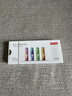 京东京造7号电池10节京东自营七号电池彩虹碱性电池环保适用玩具血压计血糖仪遥控器挂钟电子锁体脂秤鼠标 实拍图
