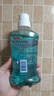 高露洁（Colgate）【孙颖莎同款】清爽海盐精油进口漱口水1000ml含氟深层清洁自营 实拍图