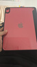 绿联适用iPad11/10保护套带笔槽11英寸25款A16芯片通用22款第十代苹果平板保护壳全包透明支架轻薄防弯 实拍图