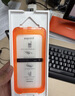 图拉斯无界膜【无黑边 | 2片装】适用iPhone Air 钢化膜苹果17air手机膜高清防指纹防摔无尘仓膜 实拍图