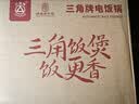 三角牌（Triangle）电饭锅老式电饭煲6L大容量煮饭锅5-8人煮饭锅316不锈钢内胆带蒸笼TG-Z60X17ZK 实拍图