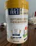御宝骨胶原中老年高钙富硒羊奶粉700g高蛋白益生菌骨骼免疫力营养金装 实拍图
