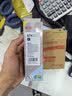天威 T6741墨水 黑色两支装100ml 适用爱普生EPSON L805 L810 L850 L1800 L310 L360 连供R330 墨仓式打印机 实拍图
