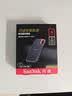 闪迪（SanDisk）4TB Type-c USB3.2 NVMe移动固态硬盘（PSSD）E61卓越版 1050MB/s三防保护 手机笔记本电脑外接SSD 实拍图