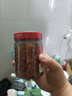 湘集1号辣椒酱248g湖南三色彩椒咸味剁椒酱干饭兄弟拌饭菜下饭菜辣酱 实拍图
