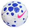 耐克（NIKE）（NIKE）训练比赛足球青少年校园标准4号足球  HV4386-104 实拍图