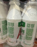 娃哈哈 AD钙奶 含乳饮料 220g*24瓶 礼盒装 儿童回忆乳酸菌 实拍图