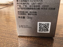 丸美BB霜 凝时焕肤BB霜35g 持久遮瑕轻盈服帖 妆前打底 隔离霜裸妆感 实拍图