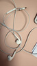 Apple/苹果 EarPods USB-C有线耳机 type-c有线耳机  iPhone 17有线耳机笔记本耳机游戏音乐 实拍图