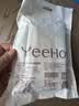 英氏（YEEHOO）一次性餐垫便携外出婴儿桌垫防油防水儿童幼儿餐椅餐桌垫桌布 动物世界【40片家庭套装】 实拍图