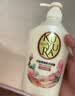 可悠然沐浴露大黄瓶550ml 美肌香氛滋润保湿 男女通用持久留香沐浴乳 实拍图