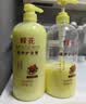 蜂花护发素套装柔顺营养小麦蛋白1L*3+生姜健发洗护100mlx2 实拍图