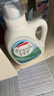 威露士清可新洗衣液松木香15斤全瓶组合装（2.25L*2+1L*3）除菌除螨留香 实拍图