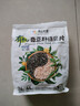 阴山优麦有机奇亚籽燕麦片420g 高膳食纤维 高蛋白质 0添加蔗糖  营养早餐 实拍图