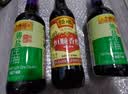 鲁花 【保真菜籽油】食用油 低芥酸特香菜籽油 6.18L   物理压榨 实拍图