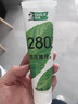 好来（DARLIE）原黑人双重薄荷味直立泵式牙膏成人深层减菌清新抗口气120g*2 实拍图