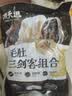 潮夫道冷藏黑毛肚白千层黑千层1500g涮火锅食材牛百叶牛肚牛杂固体物80% 实拍图