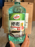 龟牌（Turtle Wax）汽车玻璃水去油膜强力去污去虫胶鸟粪屎四季通用雨刮水挡风清洗剂 0℃ 2L 4瓶 【升级款】新国标乙醇-安全去污 实拍图