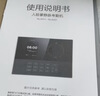 得力考勤机打卡机人脸指纹掌静脉一体机 刷脸抬掌识别考勤 高清双摄期旗舰大屏智能云wifil联网 AH426C 实拍图