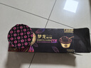 梦龙【王嘉尔推荐】梦龙醇巧杯浓郁黑巧克力冰淇淋冰激凌 69g*3杯 实拍图