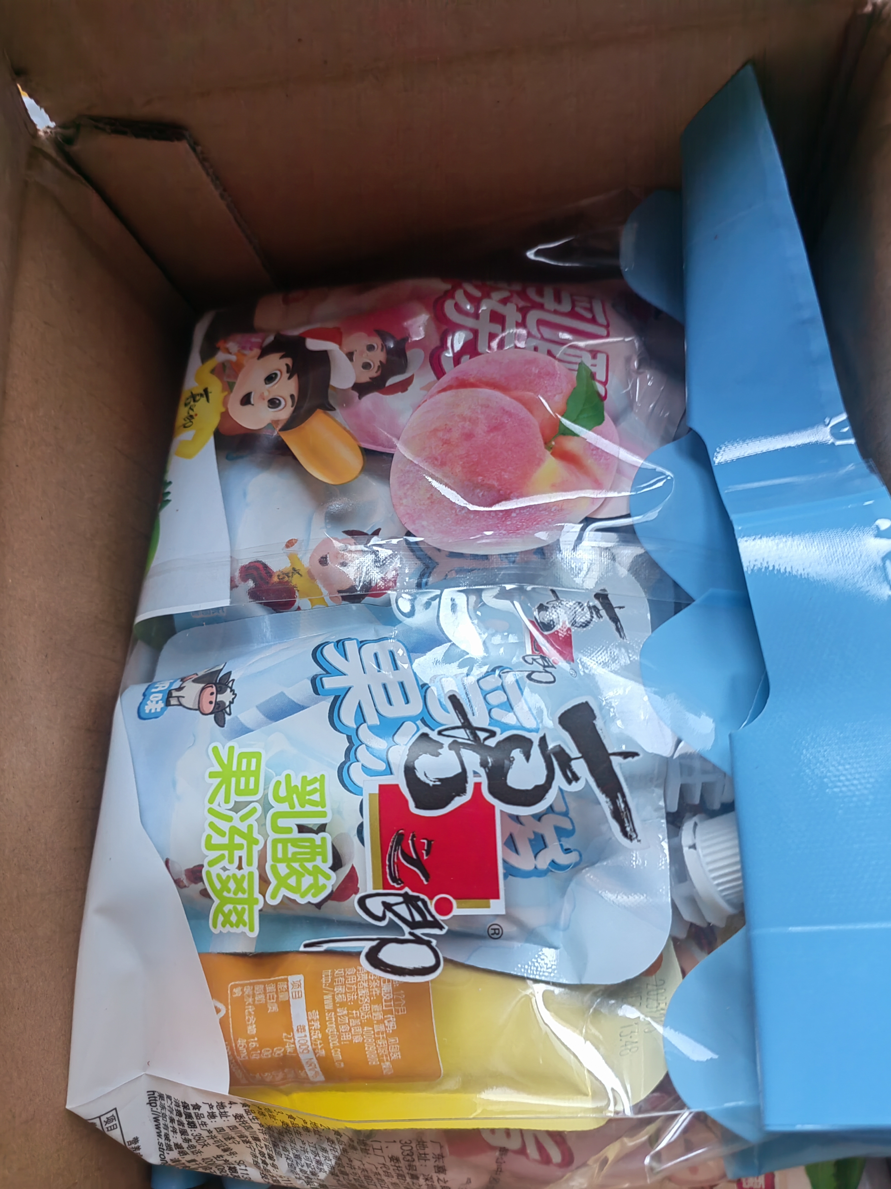 喜之郎CiCi果冻爽 可吸的果冻多口味休闲零食儿童节日礼物 【牛奶味+玉米味+蜜桃味】100克*12支 实拍图