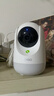 360摄像头9pro 高清400万像素微光全彩家用监控手机远程双向通话360度旋转婴儿看护器 实拍图