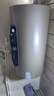 海尔国家补贴电热水器80升 JT3 金刚无缝胆 3300W变频节能速热 健康免换镁棒 一级能效家用储水式 实拍图