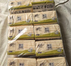 清风抽纸餐巾纸卫生纸面巾纸4层320张加厚原木纯品纸巾实惠装 4层 320张*24包 实拍图