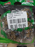 有友 泡花生 独立小包装 休闲零食追剧小吃零食 山椒味428g 实拍图