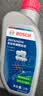 博世（BOSCH）DOT4 刹车油/制动液/离合器油 1L 通用型 一升装汽车养护套装 实拍图