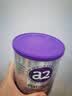 a2奶粉紫白金澳版A2蛋白+DHA 2段小罐400g试用装【批批严检】 实拍图